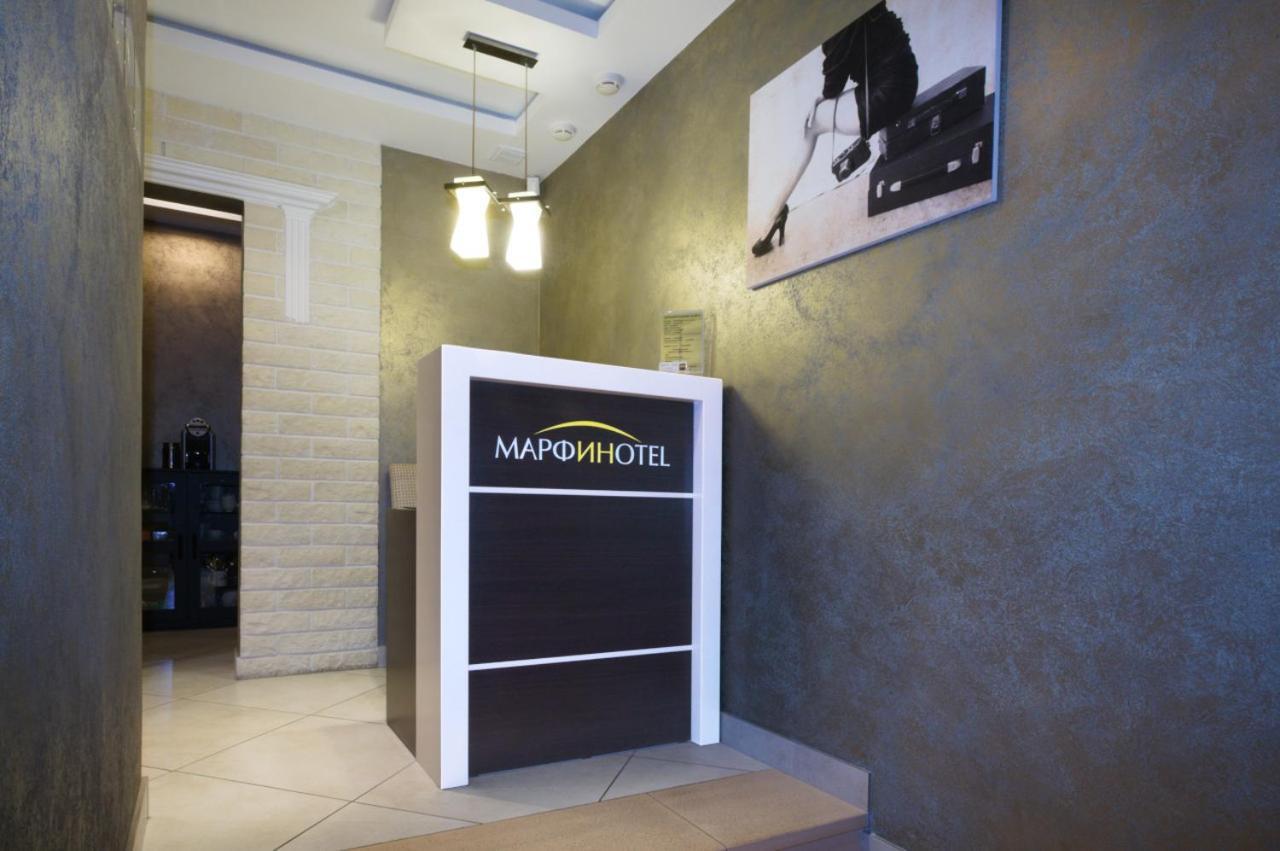Marfino Hotel Moskva Eksteriør billede